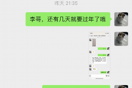 图木舒克如果欠债的人消失了怎么查找，专业讨债公司的找人方法