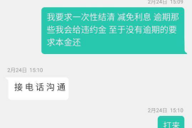 图木舒克专业要账公司如何查找老赖？