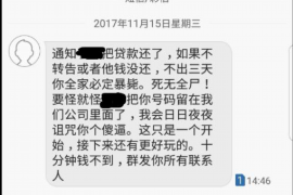 图木舒克图木舒克的要账公司在催收过程中的策略和技巧有哪些？